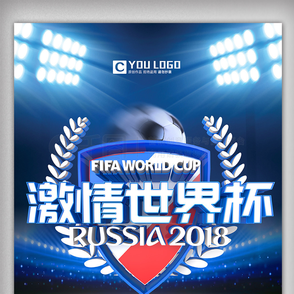 连续
